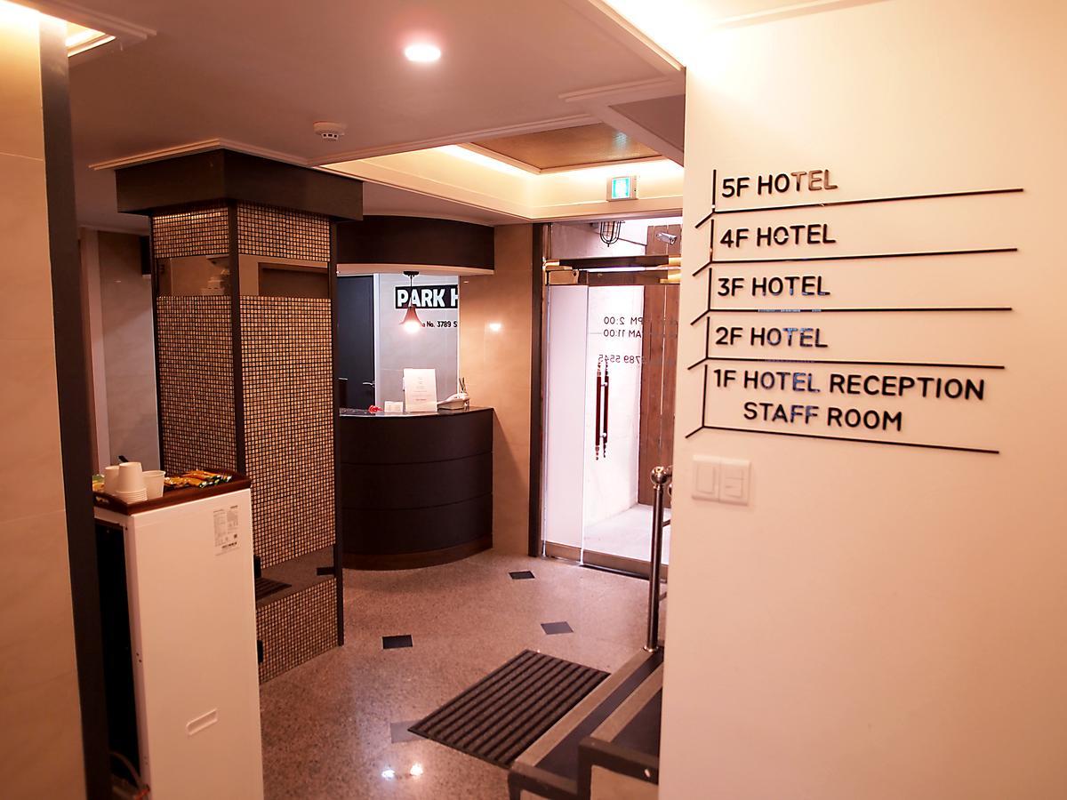 Hotel Park Hill Myeongdong Seoul Luaran gambar