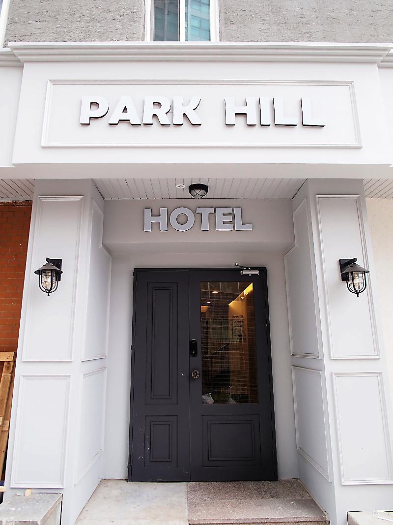 Hotel Park Hill Myeongdong Seoul Luaran gambar