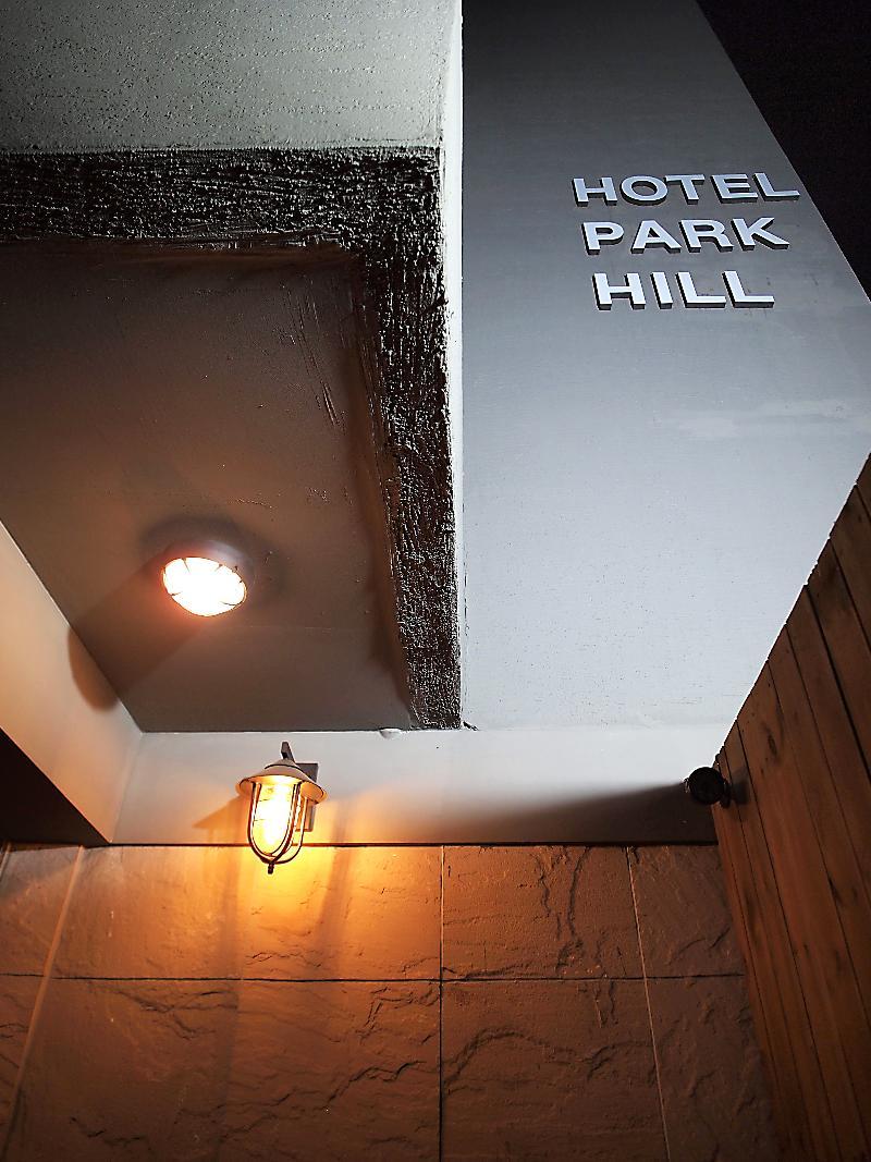 Hotel Park Hill Myeongdong Seoul Luaran gambar